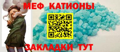 стаф Можга