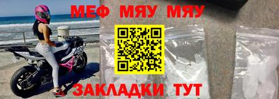 марки nbome Можайск