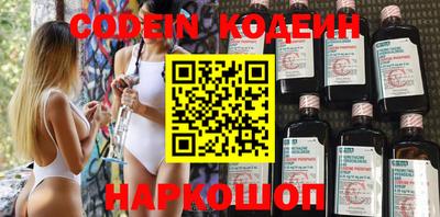 прущая мука Нарткала