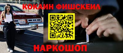 прущая мука Нарткала