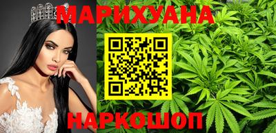 стаф Можга