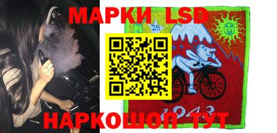 ALPHA-PVP Наро-Фоминск