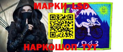Альфа ПВП Нальчик