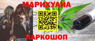 стаф Можга