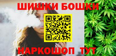 трава Моздок
