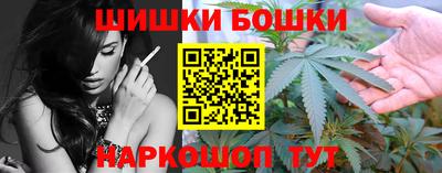 ALPHA-PVP Наро-Фоминск