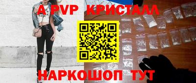 прущая мука Нарткала