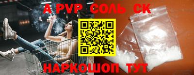 прущая мука Нарткала