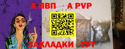 прущая мука Нарткала