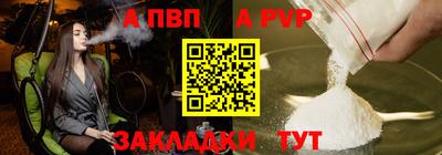 стаф Можга