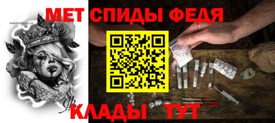 прущая мука Нарткала