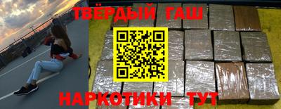 стаф Можга