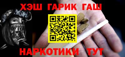 прущая мука Нарткала