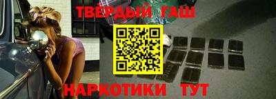 Альфа ПВП Нальчик