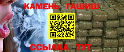 герыч Новозыбков