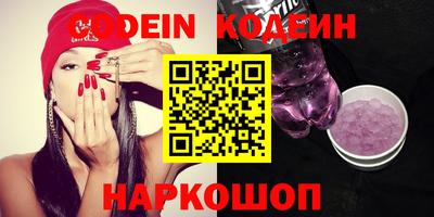 прущая мука Нарткала