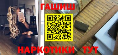 герыч Новозыбков