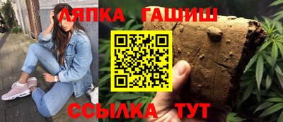 ALPHA-PVP Наро-Фоминск