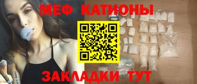 Альфа ПВП Нальчик