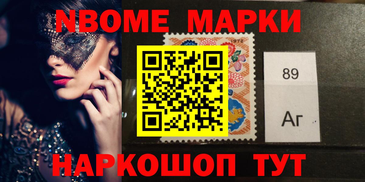 LSD-25 экстази ecstasy  Вход с VPN  LSD-25 экстази ecstasy  Рыбинск 